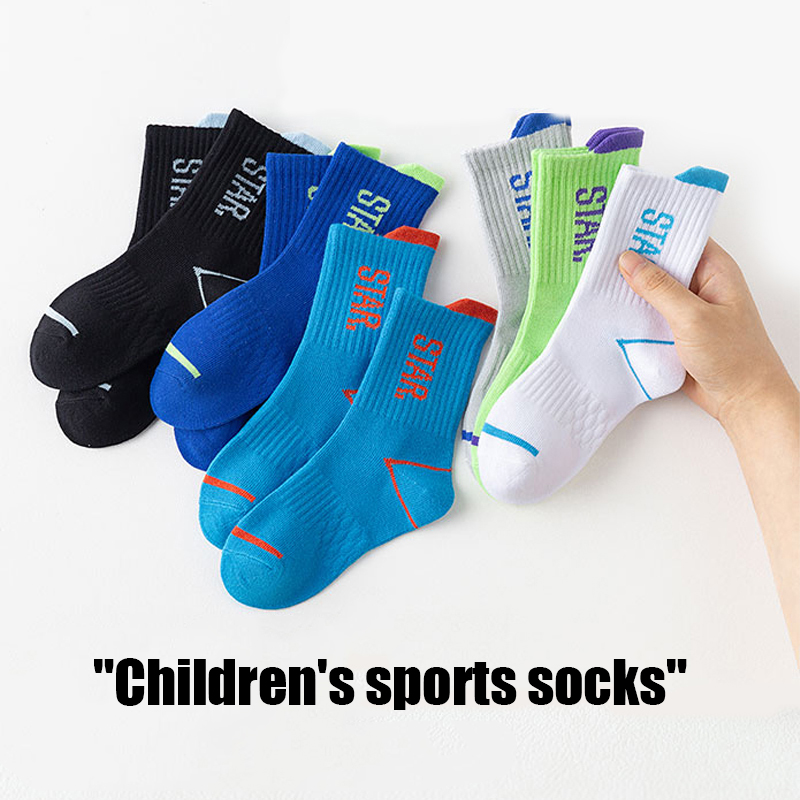 Athletic Sock Cushion - Calcetines deportivos para niños, 4 pares,