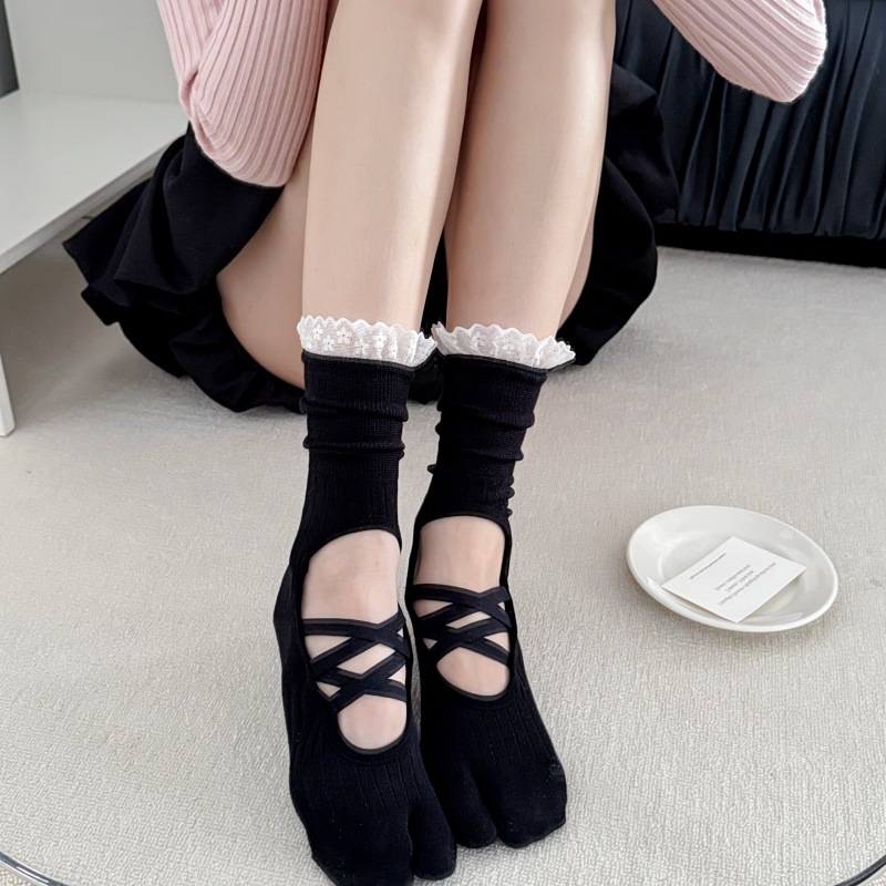 Calcetines de yoga con borde d - Toe Sock Split reseña y precio