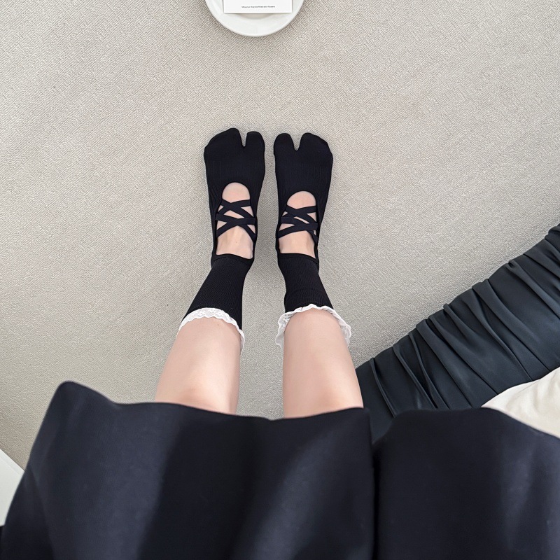 Calcetines de yoga con borde d - Toe Sock Split reseña y precio