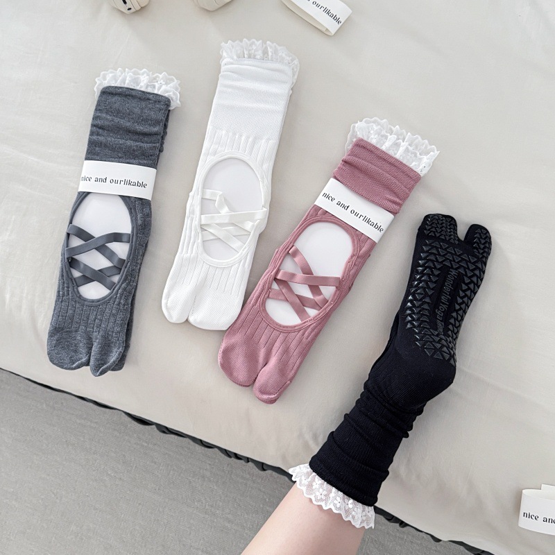 Calcetines de yoga con borde d - Toe Sock Split reseña y precio