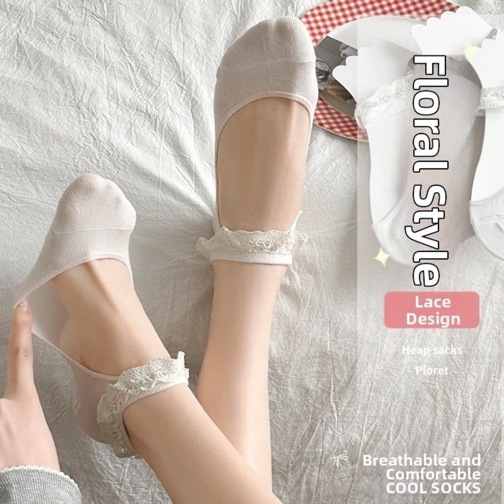 Calcetines elegantes con volan - Ankle Sock Low Cut reseña y precio