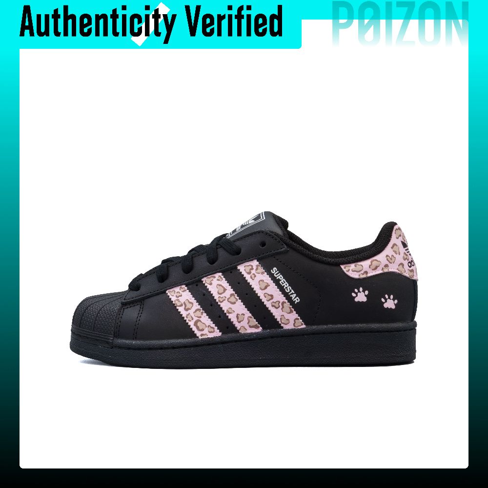 Adidas Originals Superstar 2,  - Adidas Shoes Superstar reseña y precio