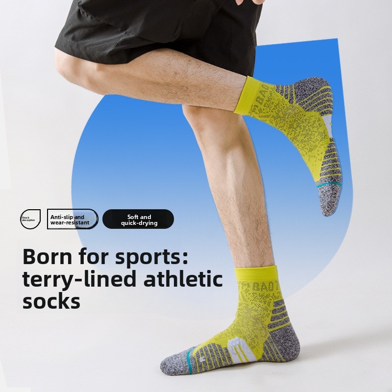 WRELS, calcetines deportivos d - Athletic Sock Cushion reseña y precio
