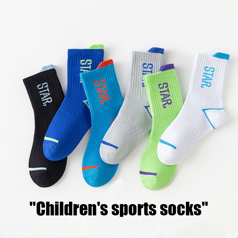 Calcetines deportivos para niñ - Athletic Sock Cushion reseña y precio