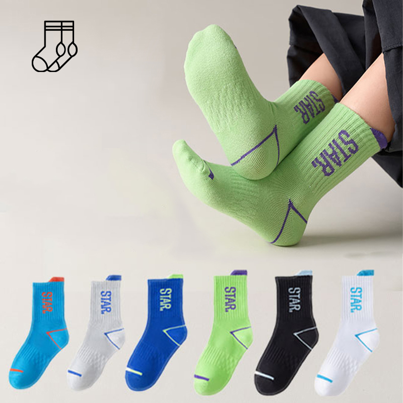 Calcetines deportivos para niñ - Athletic Sock Cushion reseña y precio