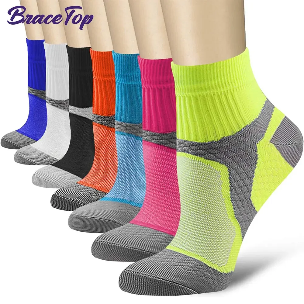 1 par de calcetines deportivos - Compression Sock Medical reseña y precio