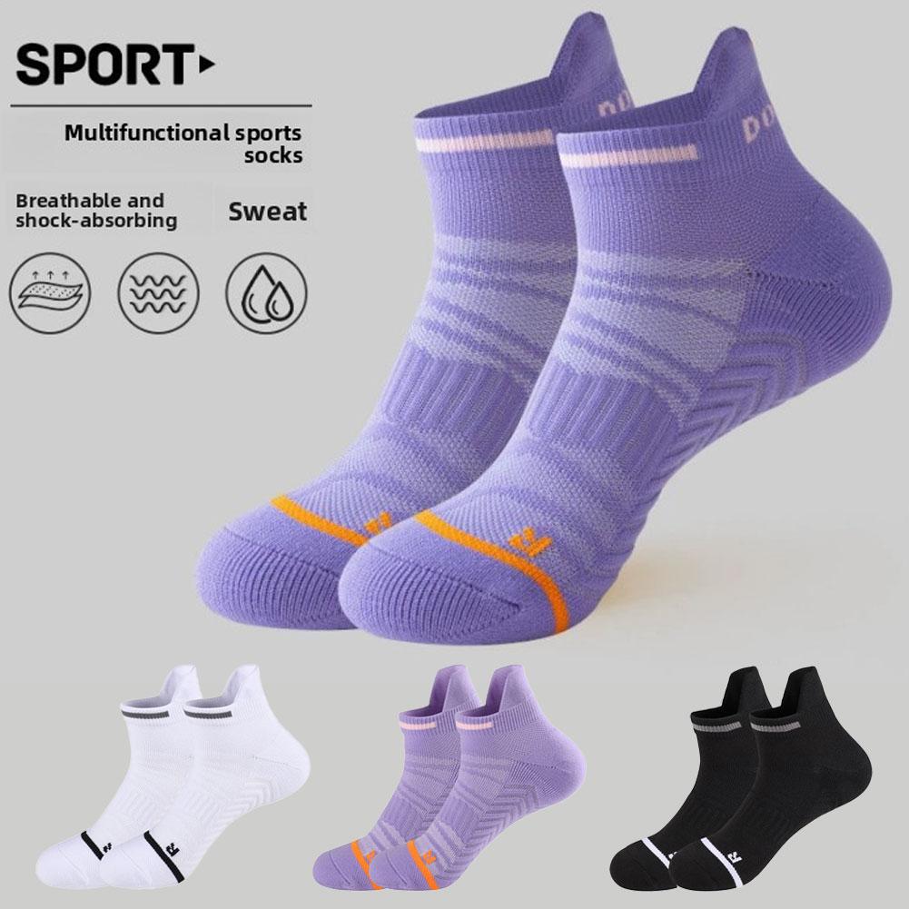 Calcetines Profesionales para  - Athletic Sock Cushion reseña y precio