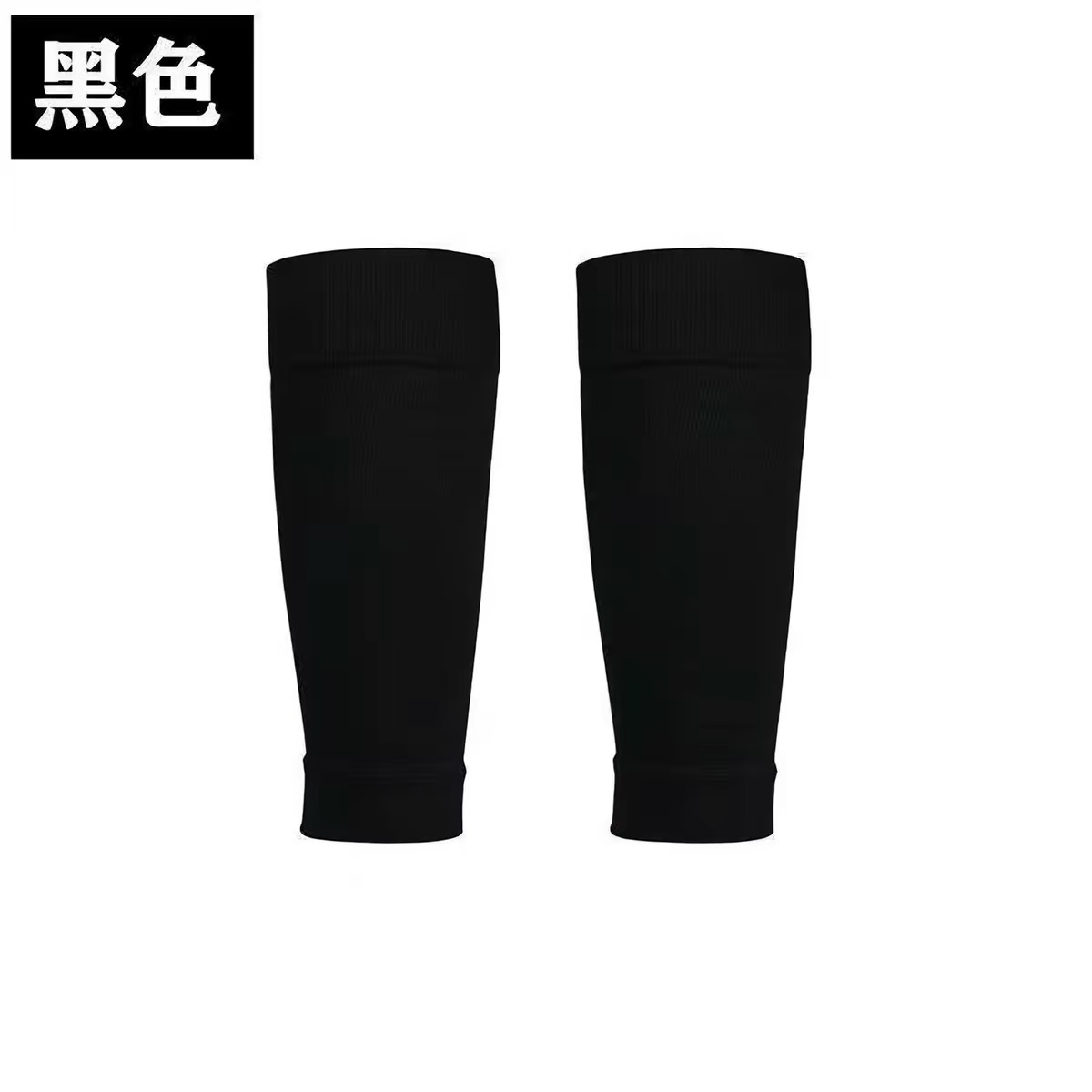 1 Par de Mangas Protectoras Tr - Compression Sleeve Calf reseña y precio
